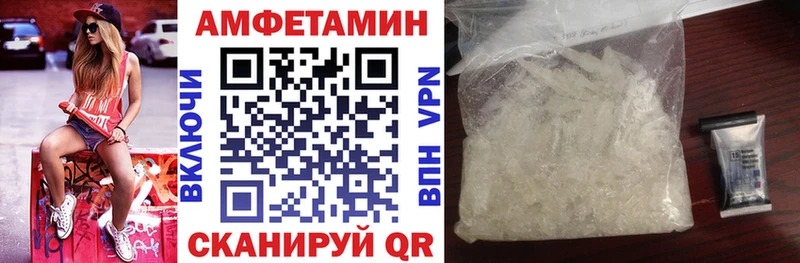 АМФ 98%  Духовщина 