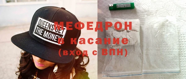 jwh Беломорск
