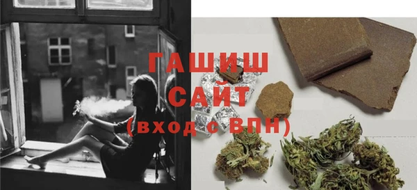 кокаин колумбия Бронницы
