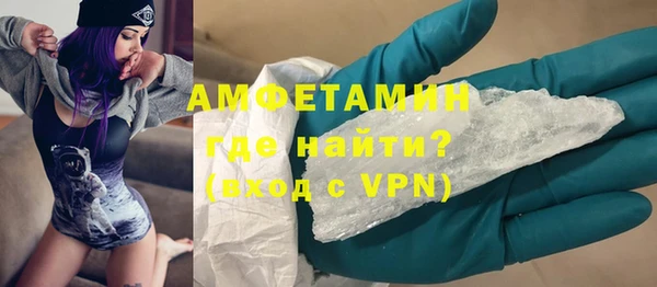 2c-b Богданович