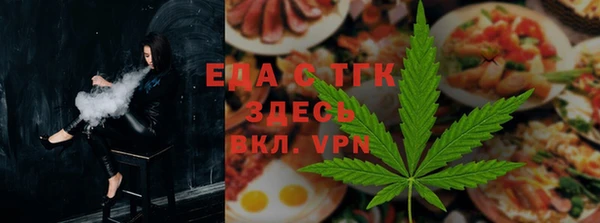 jwh Богородицк