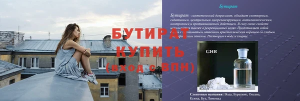 кокаин колумбия Бронницы
