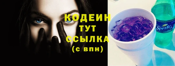 jwh Богородицк