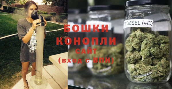 марки nbome Бугульма