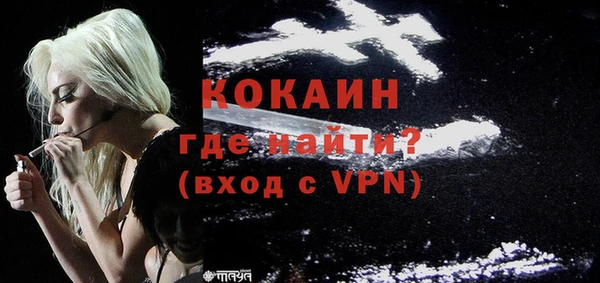 2c-b Богданович
