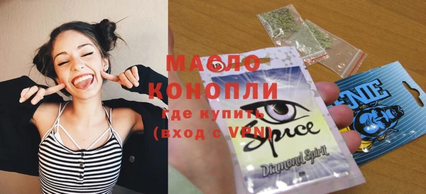 jwh Богородицк