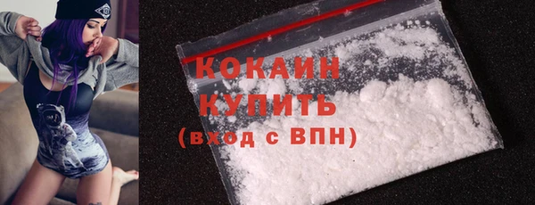 2c-b Богданович