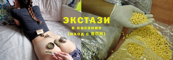 2c-b Богданович