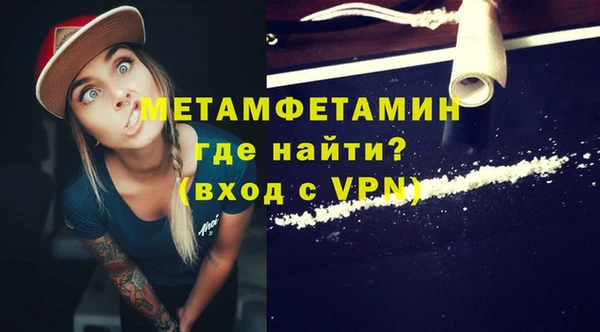 jwh Богородицк