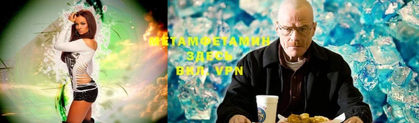 jwh Богородицк