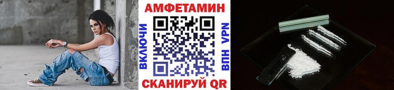 МЕТАМФЕТАМИН Декстрометамфетамин 99.9%  Духовщина 