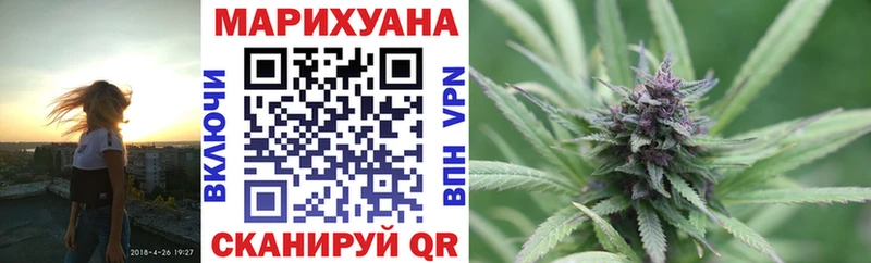что такое наркотик  Духовщина  kraken ONION  МАРИХУАНА White Widow 